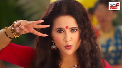 અમૃતા ફડણવીસ