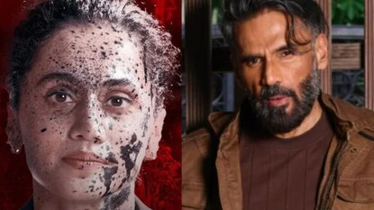 20 ફેબ્રુઆરીનાં રોજ ફિલ્મ રિલીઝ થશે. 