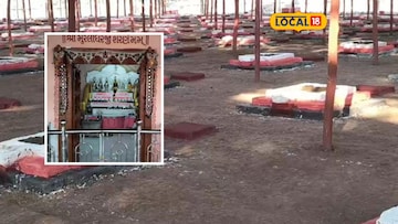 મુરલીધર