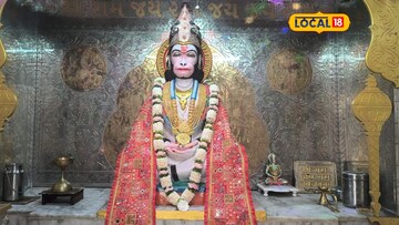 ભાવનગર