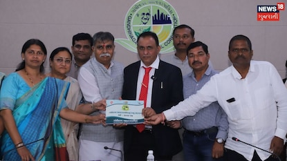 ગાંધીનગર મનપા દ્વારા વર્ષ 2026-27નું બજેટ રજૂ કરવામાં આવ્યું 