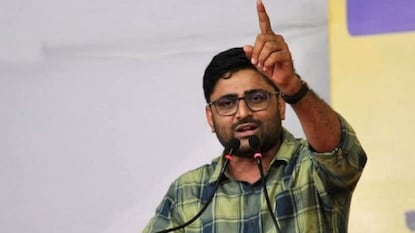 વિધાનસભામાં ગોપાલ ઈટાલિયાના સરકાર પર પ્રહાર વિધાનસભામાં ગોપાલ ઈટાલિયાના સરકાર પર પ્રહાર