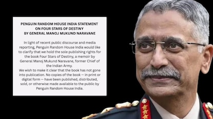 જનરલ નરવણેએ તોડ્યું મૌન