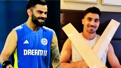 અફઘાન સ્ટારે ઇન્સ્ટાગ્રામ પર પોતાની ખુશી વ્યક્ત કરી. 