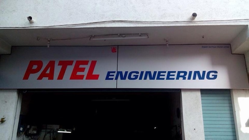 Patel Engineering Limited order news Patel Engineering Limited order news