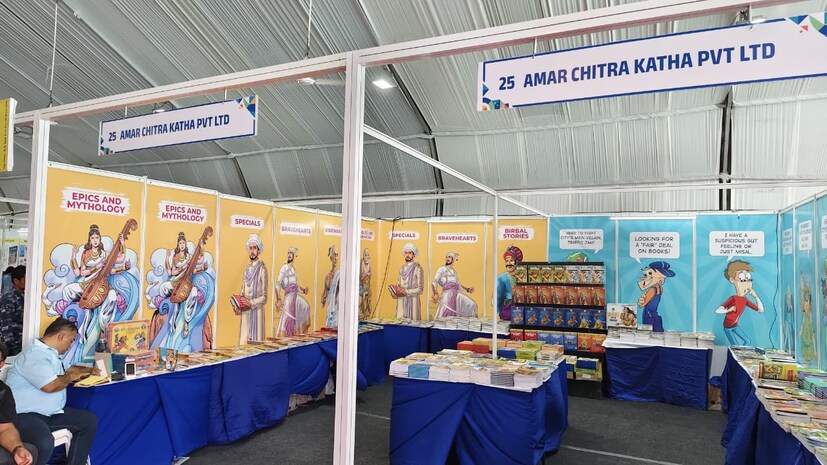 Buy the immortal picture book