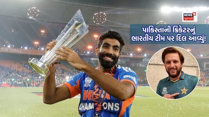 પાકિસ્તાનના 49 વર્ષના ક્રિકેટરે કહ્યું, ભારતીય ટીમ ચેમ્પિયન બનવા માટે હકદાર હતી