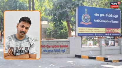 એસીબીએ છટકું ગોઠવી રંગેહાથ કરી ધરપકડ