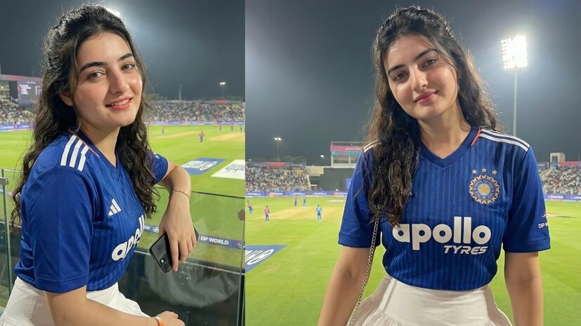 Aira Rawat In Indian Team Jersey