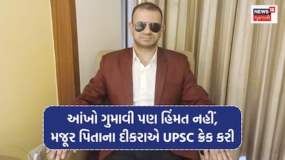 ઈરફાન અહમદ લોન