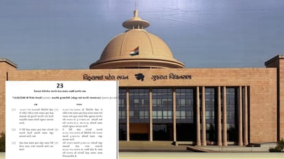 ગુજરાત સરકારે કેન્દ્ર પાસે 18,287.6 કરોડની સહાય માંગી