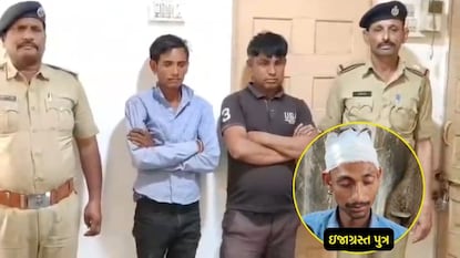 જૂની અદાવતના કારણે ખૂની ખેલ ખેલાયો