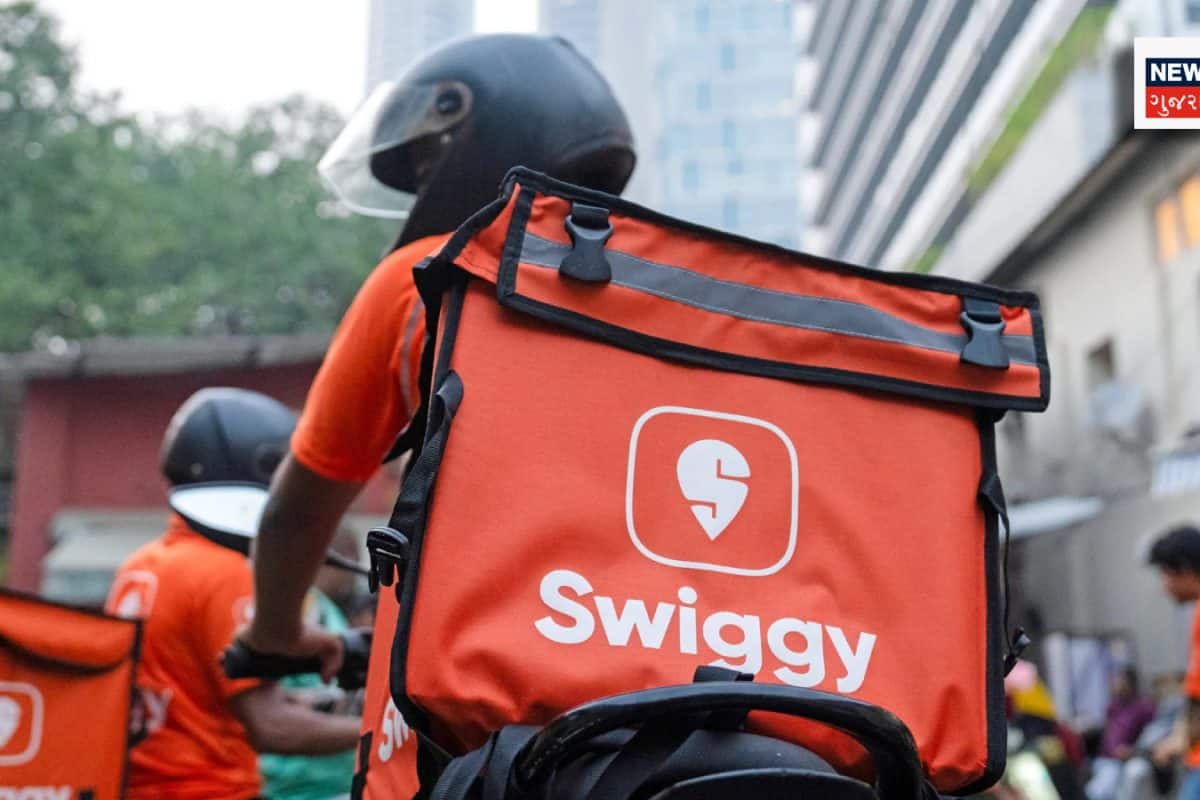 Swiggy Block Deal: વેચાઈ ગયા સ્વિગીના 1.11 કરોડ શેર, 4 ટકા હિસ્સેદારીની થઈ બ્લોક ડીલ