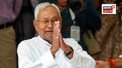 બિહારના રાજકારણમાં મોટો ફેરફાર નક્કી! 