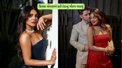 Image Source: INSTAGRAM@PRIYANKACHOPRA