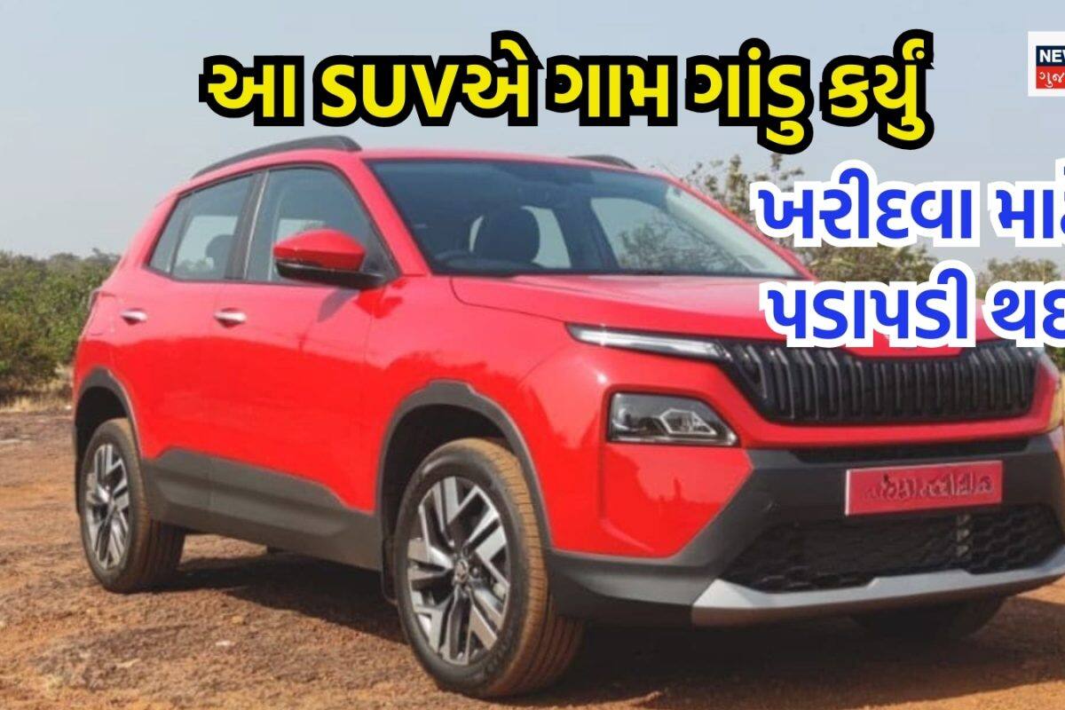 19 કિમી માઇલેજ, વેન્ટિલેટેડ સીટ્સ અને સનરુફ, ગરમાગરમ ભજીયાની જેમ વેચાઈ રહી છે 7.59 લાખની આ SUV