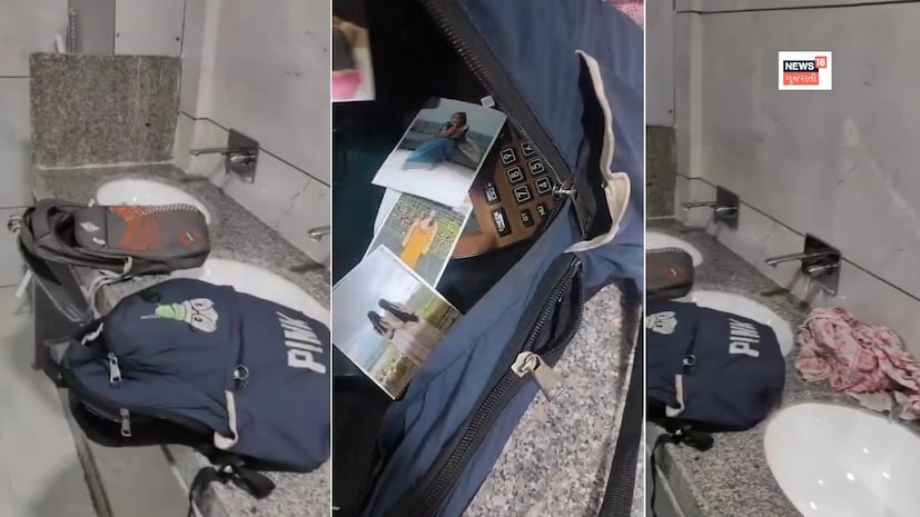  મૃતક જોસનાની કોલેજ બેગમાંથી પૈસા, કેલ્ક્યુલેટર, દુપટ્ટો, મોબાઈલ ફોન મળી આવ્યા છે. તેમજ તેની સ્કૂલ મિત્ર રોશની અને અન્ય મિત્ર સાથે પડાવેલ ફોટોગ્રાફની પાંચથી વધુ તસવીરો મળી આવી હતી. જ્યારે રોશનીના બેગમાંથી કેલ્ક્યુલેટર, મોબાઈલ ફોન, બુક, તેમજ હોળીના રંગ મળી આવ્યા હતા.