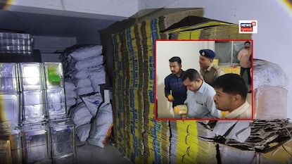 પોલીસ કાર્યવાહી દરમિયાન નિહાર ભરતભાઈ મોવલિયા નામનો વ્યક્તિ મળી આવ્યો હતો.