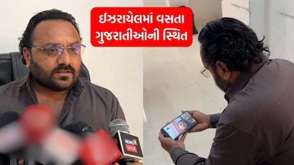 સાયરન વાગે એટલે બંકરમાં જવાનું!