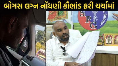 લાલજી પટેલે શું કહ્યું?