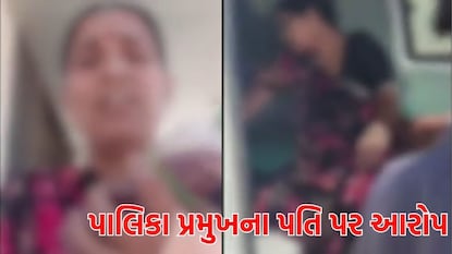 જામનગર હોસ્પિટલમાં રિફર કરાઇ 