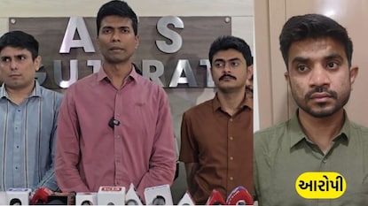 કઈ રીતે ચાલતું આખું કૌભાંડ?