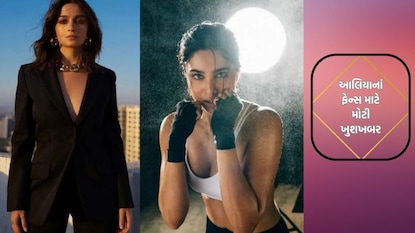 Image Source: ALIA BHATT SHARVARI WAGH INSTAGRAM