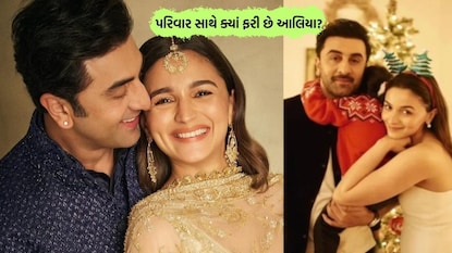 એક્ટ્રેસનો વીડિયો વાયરલ થઈ રહ્યો છે.