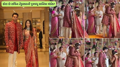 Image Source: Instagram