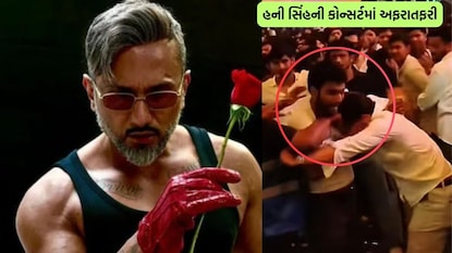 Image Source: Instagram