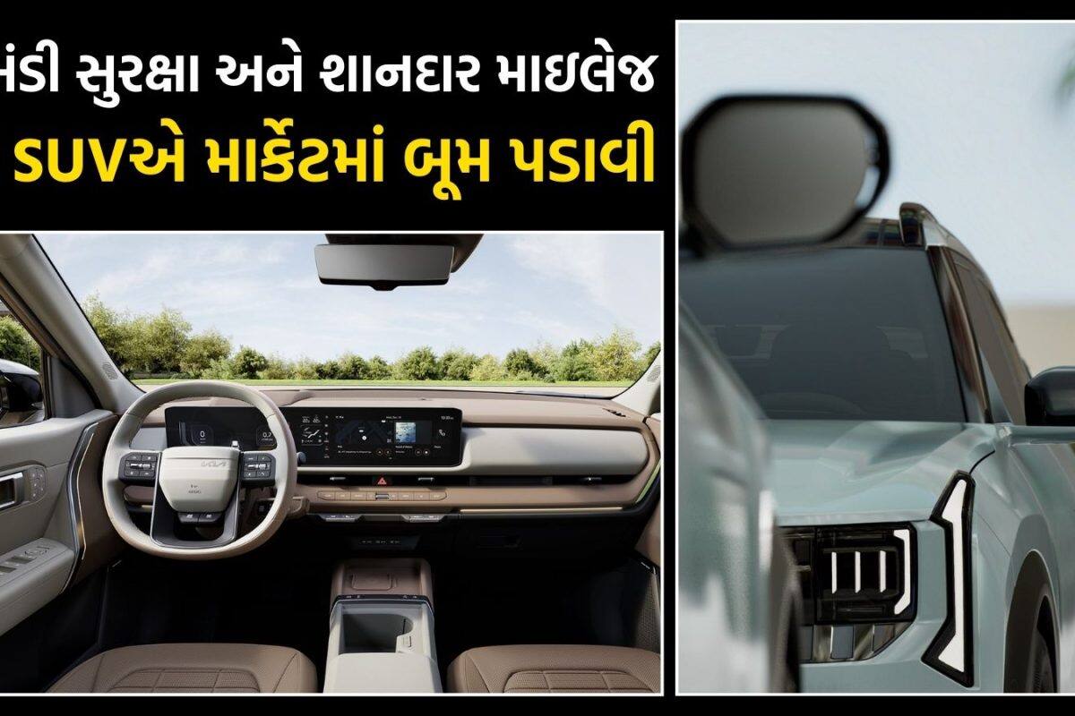 20 km માઇલેજ, 6 એરબેગ અને સનરૂફ; 10.99 લાખની આ SUVને ખરીદવા તૂટી પડ્યાં લોકો, લૂક જોઈને ફિદા થઈ જશો
