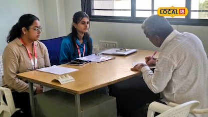 જિલ્લામાં રોજગાર ભરતી મેળો