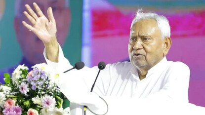 નીતિશ કુમાર