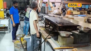 કોમર્શિયલ