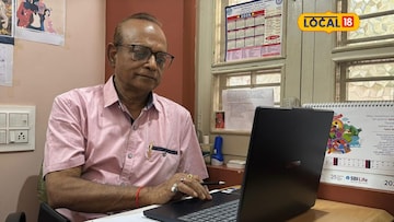 મહિલાઓનું