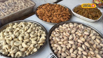 ડ્રાયફ્રૂટના