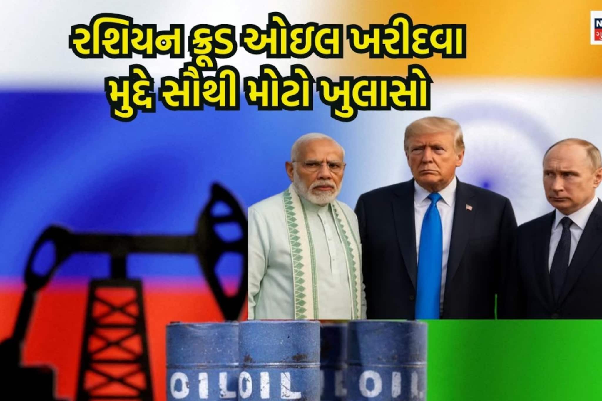 ભૂકંપ પ્રતિરોધક બાંધકામ કોડ-2025 પરત ખેંચવાની સલાહ, પ્રોજેક્ટ ખર્ચમાં ...