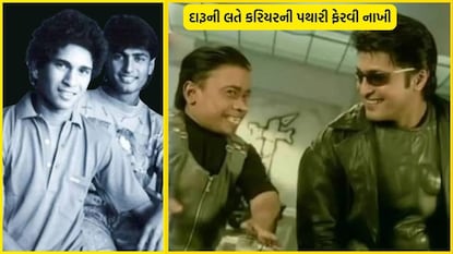 Image Source: INSTAGRAM/@SALILANKOLA