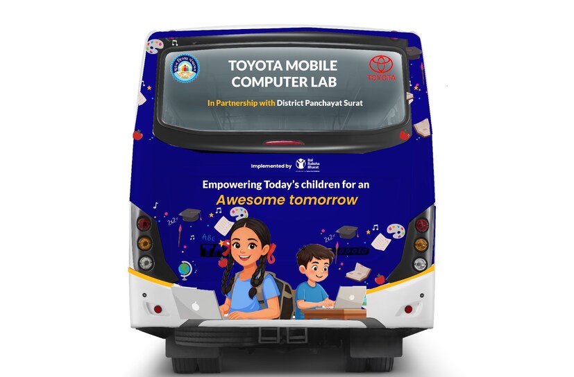 Mobile e-bus launched in Surat district