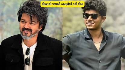 Image Source: INSTAGRAM/@ACTORVIJAY