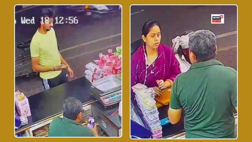  નોંધનીય છે કે, બાળકીઓના મોત કેવી રીતે થયા તે માટે પોલીસ મેડિકલ રિપોર્ટ, એફએસએલ અને વિસેરા સહિતના રિપોર્ટની રાહ જોઈ રહી છે. ચાંદખેડા વિસ્તારમાં તૈયાર ખીરું લાવીને તેના ઢોંસા બનાવીને ખાવાથી બે માસૂમ બાળકીના મોત નીપજ્યાનો પરિવારે આક્ષેપ કર્યો હતો. મારુતિ પ્લાઝા સોસાયટીમાં રહેતા વિમલ પ્રજાપતિ ઘનશ્યામ ડેરીમાંથી ખીરું લાવ્યા હતા. તેમાંથી ઢોંસા બનાવીને ખાતાં તેમની તબિયત લથડી હતી. જે બાદ તેમની પત્ની અને મોટી પુત્રી મિસ્ટીની પણ તબિયત લથડી હતી. જે બાદ સારવાર દરમિયાન અઢી માસની રાહા અને ત્રણ વર્ષની મિસ્ટીનું મોત નીપજ્યું હતું. (સીસીટીવી ફૂટેજ)