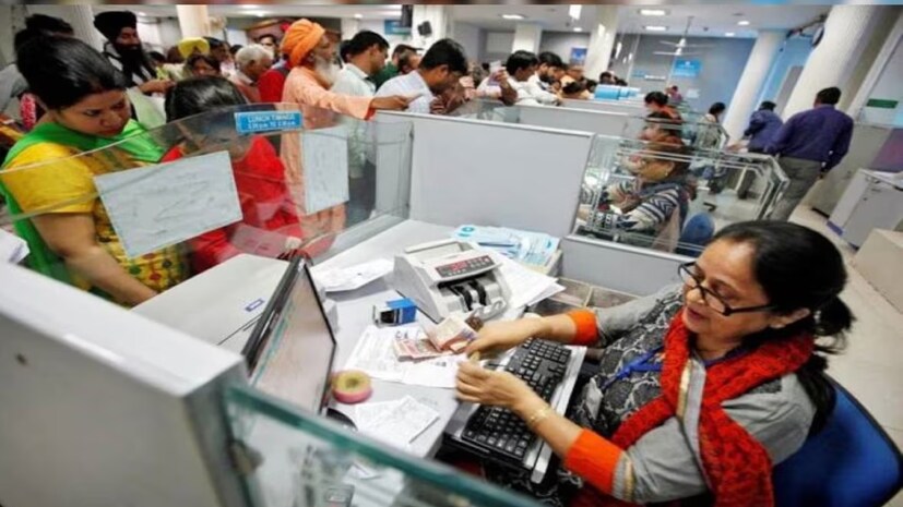 SBI strike news