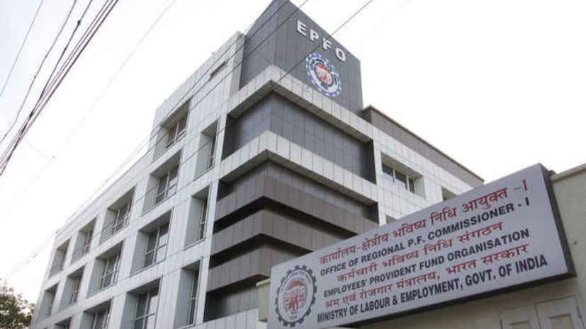epfo atm card