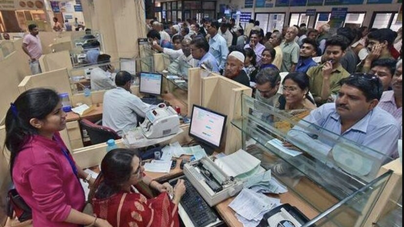 SBI strike news