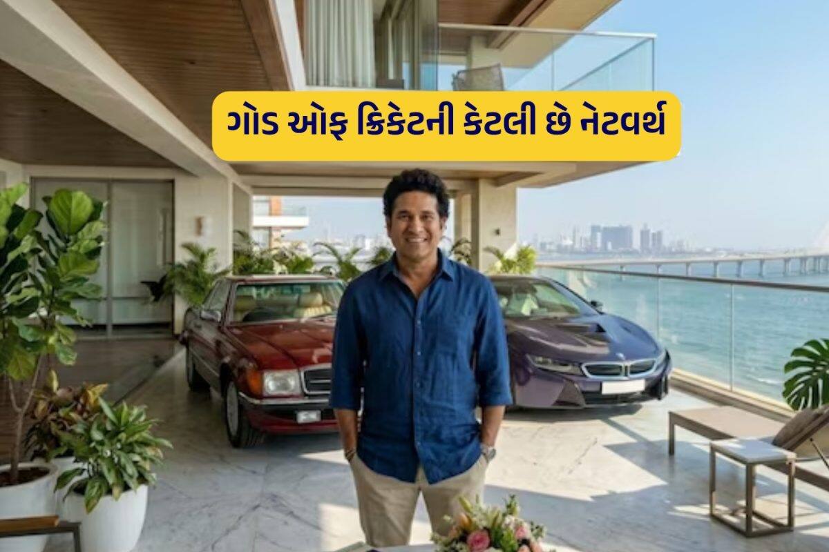 100 કરોડનો મહેલ, 35 કરોડની કારનો કાફલો: સચિન પાસે છે કરોડોનું સામ્રાજ્ય, જન્મદિવસ પર જાણો ખાસ વાતો
