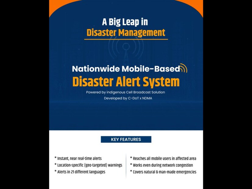 nationwide trial of mobile based disaster alert systems going on citizens ignore test message