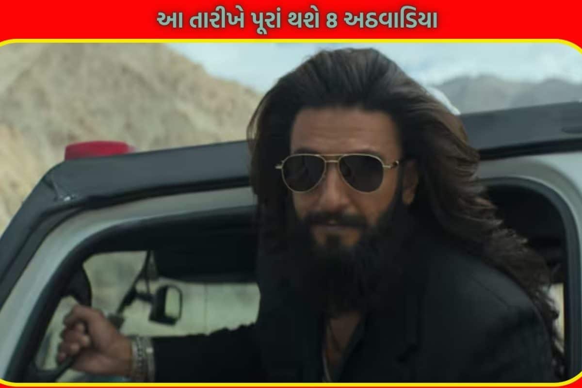 કોર્ટ કેસ વચ્ચે રિવીલ થઈ 'ધુરંધર 2' ની OTT રિલીઝ! આ તારીખે પૂરાં થશે 8 અઠવાડિયા, જાણી લો લેટેસ્ટ અપડેટ વિશે