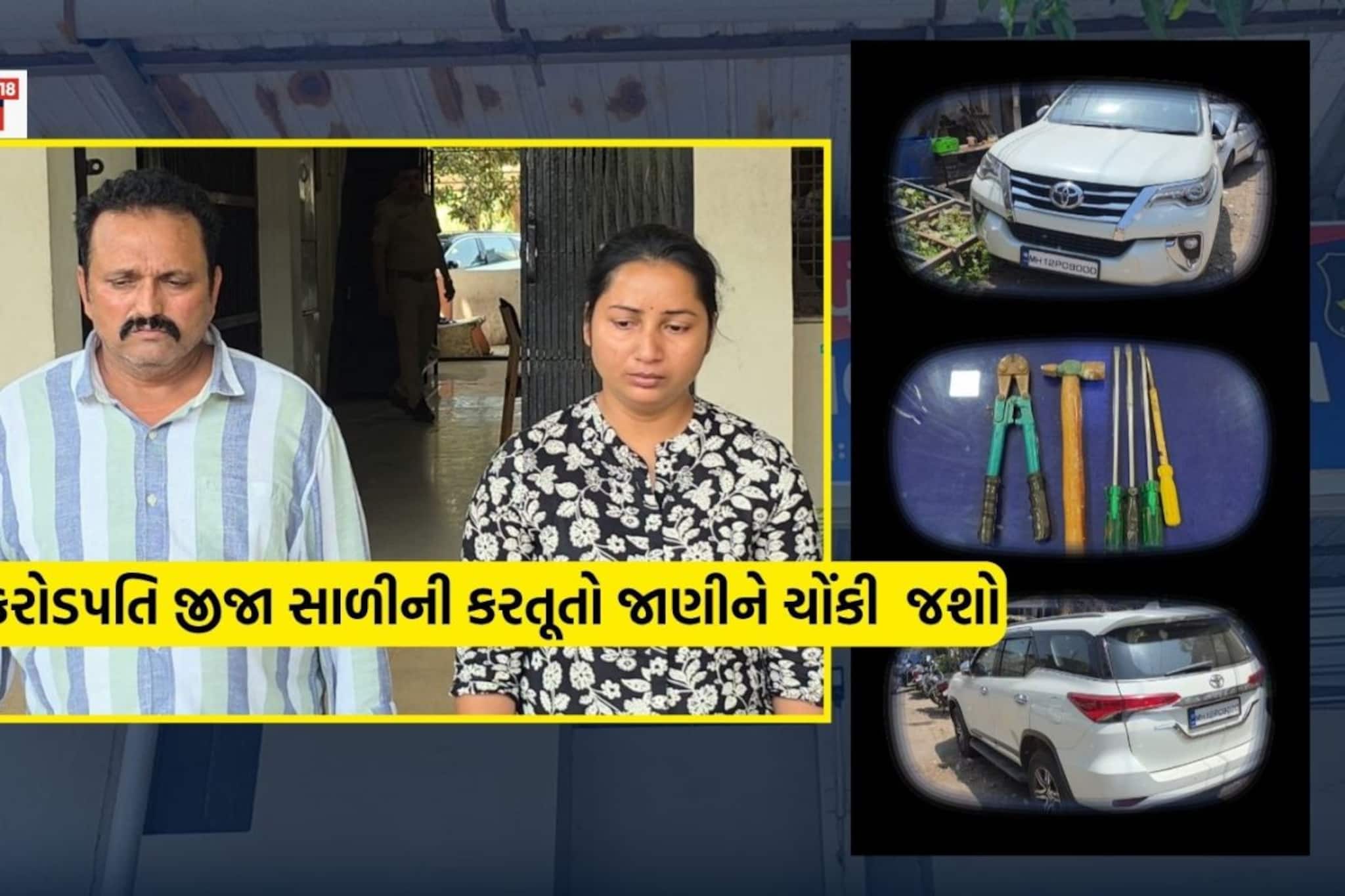 Valsad Vapi News News In Gujarati: Valsad Vapi News Latest News, Valsad Vapi News News, Photos & Videos - News18 Valsad Vapi News News In Gujarati: Valsad Vapi News Latest News, Valsad Vapi News News, Photos & Videos - News18