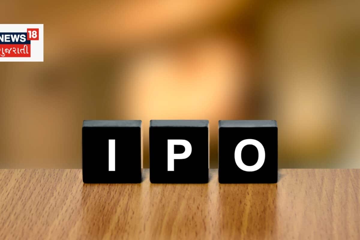હેલ્થકેર સેક્ટરની દિગ્ગજ કંપની IPO લાવવા માટે તૈયાર, 1800 કરોડ રૂપિયા ભેગા કરવાનો પ્લાન