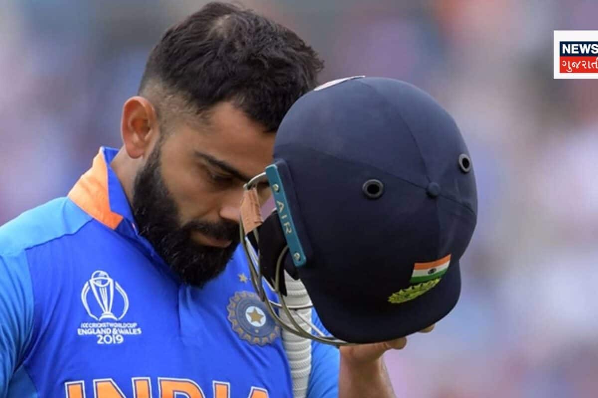 IND vs AFG ODI: IPL જીત્યા પછી વિરાટ કોહલીને લઈને આવ્યા ખરાબ સમાચાર, ટીમ ઈન્ડિયાને મોટો ઝટકો